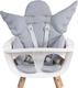 Childhome подушка для сидіння Angel JERSEY GREY CCASCGR