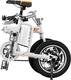 Airwheel електровелосипед R5T 214.6WH Белый 6925611240055
