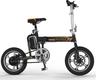 Airwheel електровелосипед R5T 214.6WH Черный 6925611240062