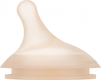 Suavinex соска антиколиковая ZERO.ZERO медленный поток 304586bbg
