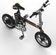 Airwheel електровелосипед R5T 214.6WH Черный 6925611240062