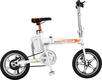 Airwheel електровелосипед R5T 214.6WH Белый 6925611240055