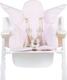Childhome подушка для сидіння Angel JERSEY OLD PINK CCASCOP