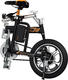 Airwheel електровелосипед R5T 214.6WH Черный 6925611240062