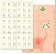 Babyhood детский коврик Better time Пазл Весёлый Слоник EPE (172*117*1,5) U15858E