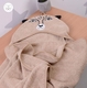 Верес пеленка для купания 80х120 Leo 190.02ver