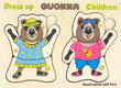 Quokka набор пазлов-вкладышей Квокка Дети QUOKA002QCep