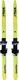 Stiga лыжи Snow Fling 100 см Green 75-1139-10ep