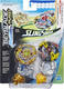 Hasbro Beyblade 2слінгШок ZEUTRON Z4 & BETROMOTH B4 E4604_E4746ep