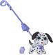  Hasbro іграшка FurReal Friends вихованець робить калюжу Плюшевый долматинец E8931_E8948ep