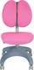 Fundesk чехол для кресла Solerte Chair cover Pink Solerte Chair cover Pink