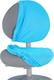 Fundesk чохол для крісла Cielo Chair cover Blue Cielo Chair cover Blue