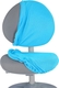 Fundesk чохол для крісла Cielo Chair cover Blue Cielo Chair cover Blue