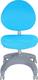 Fundesk чохол для крісла Cielo Chair cover Blue Cielo Chair cover Blue