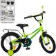 PROF1 велосипед дитячий 16" Prime Y16225 green 22823ber