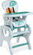 Bambi стульчик для кормления M 0816 lion 23669ber