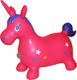 Bambi прыгуны-животные единорог MS 3290 pink 23754ber
