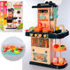Limo кухня дитяча Toy 889-181 23270ber