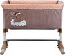 Lorelli кроватка SLEEP'N'CARE beige elephant 22331ber