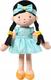 BabyOno игрушка-обнимашка Зоя 1095bo