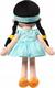 BabyOno игрушка-обнимашка Зоя 1095bo