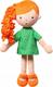 BabyOno игрушка-обнимашка Анна 1096bo