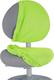 Fundesk чохол для крісла Cielo Chair cover Green Cielo Chair cover Green