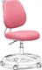 Fundesk чехол для кресла Pratico Chair cover Pink Pratico Chair cover Pink