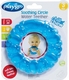 Playgro прорезыватель Водное кольцо от 3 мес. 73550iti