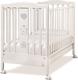 Italbaby кроватка с креплением для второго уровня Baby Re белый-голубой 070.0018-0522 / 070.0002