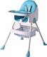 Babyhood стульчик для кормления Премиум голубой BH-514B