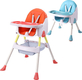 Babyhood стульчик для кормления Премиум голубой BH-514B
