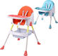 Babyhood стільчик для годування Преміум голубой BH-514B