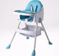 Babyhood стільчик для годування Преміум голубой BH-514B