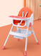 Babyhood стільчик для годування Преміум розовый BH-514P