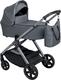 ESPIRO универсальная коляска 2в1 Only New 17 GRAPHITE STREET (silver frame) 5906724204241
