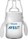 Avent тренировочная чашка Classic + 8710103868149