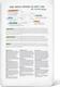Kit & Kin пiдгузники трусики 4 (9-15 кг) 22 шт. KKS4PANTSHL