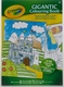Crayola гигантская книга-раскраска 256280.024