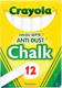 Crayola набор мела Антипыль, 12 шт белый 256236.048