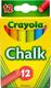 Crayola набор мела Антипыль, 12 шт цветной 256237.048