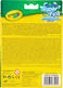 Crayola набор фломастеров Supertips Washable 12 шт 256252.012