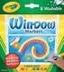 Crayola набор фломастеров для рисования на стекле Washable 256344.024