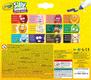 Crayola набор фломастеров Silly Scents Шутник Washable с ароматом 12 шт 12 шт 256352.012