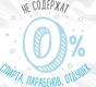 Huggies салфетки влажные Frozen 5029053550022