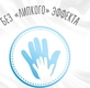 Huggies салфетки влажные Frozen 5029053550022
