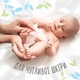Huggies серветки вологі Pure Bio 5029053575650