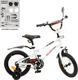 Profi велосипед дитячий 18" Urban Y18251 white 24081ber