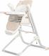 Carrello стульчик-качели Triumph CRL-10302  cream beige 23389ber