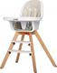 Carrello стульчик для кормления Prego CRL-9504/1 light beige 24154ber